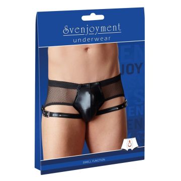 Wetlook Jockstring