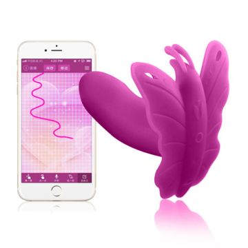 Vlinder Vibrator met Smartphone Bediening - Paars