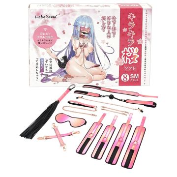 Liebe Seele BDSM Set Vivid Sakura - Roze