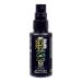 Spierverslappende anaal spray 50 ml