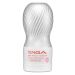 Tenga Masturbator Air Flow Cup - Wit