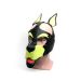 Puppy Play Masker 665 Leather - Zwart/Geel Puppy Play Masker 665 Leather - Zwart/Geel