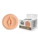 Vagina Sleeve voor Ramrod Penispomp
