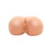 XXL Vibrerende Masturbator  Big Bubble Butt Bitch