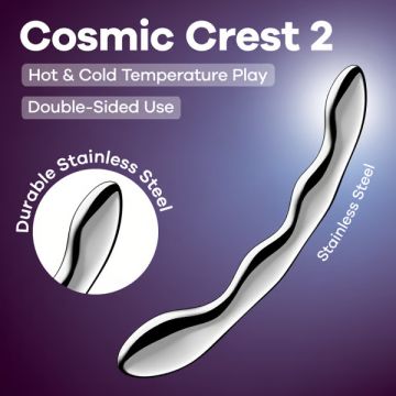 Satisfyer RVS G-Spot Dildo - Cosmic Crest 2