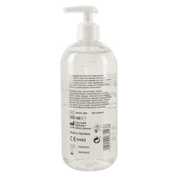 Just Glide Anal Glijmiddel - 500 ml