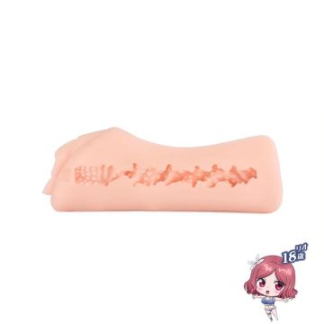 Seiraku Toys Masturbator met Drie Sleeves - The Three Ages