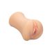 Masturbator Stroke It Juicy Pussy Masturbator Stroke It Juicy Pussy