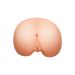 XXL Masturbator Bad Girl Vibrating Ass XXL Masturbator Bad Girl Vibrating Ass