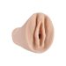 Masturbator Palm Pal - Ultraskyn Virgin Pussy Masturbator Palm Pal - Ultraskyn Virgin Pussy