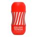 Tenga Rolling Masturbator Tenga Rolling Masturbator